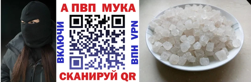 Что такое Камбарка СК ГАШИШ Бошки Шишки КОКАИН