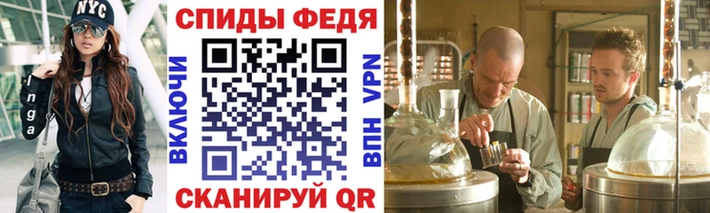 продажа наркотиков Камбарка АМФ 97%