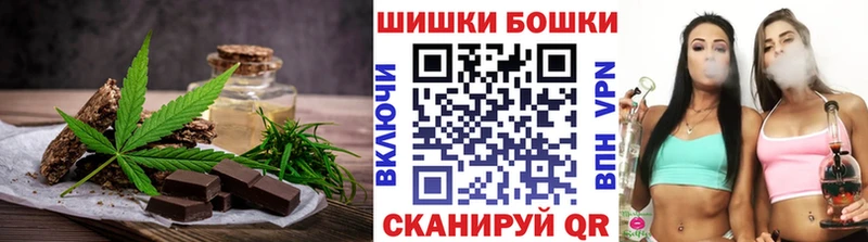 гидра   купить закладку  Камбарка  Cannafood марихуана 