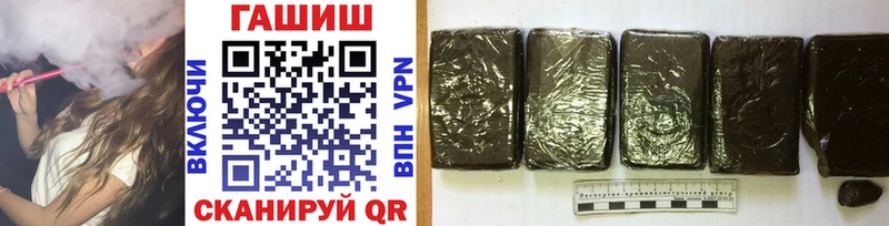 ГАШИШ 40% ТГК  Камбарка 