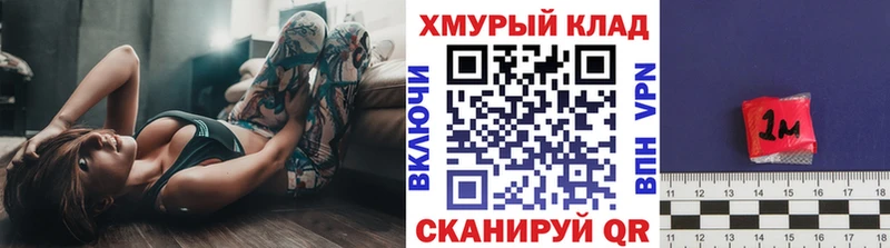 цена наркотик  Камбарка  кракен как зайти  Героин афганец 