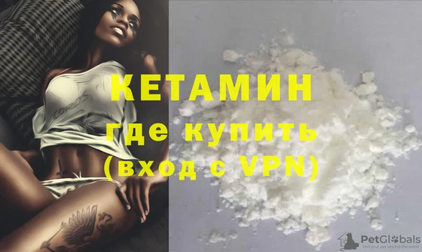 кокаин VHQ Заводоуковск