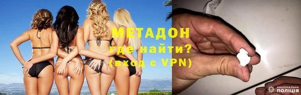 а пвп мука Алексин