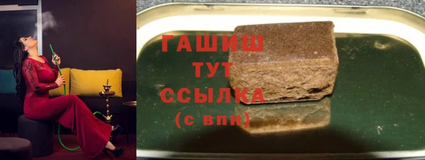 тгк Алексеевка