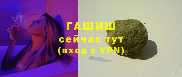 героин Алзамай