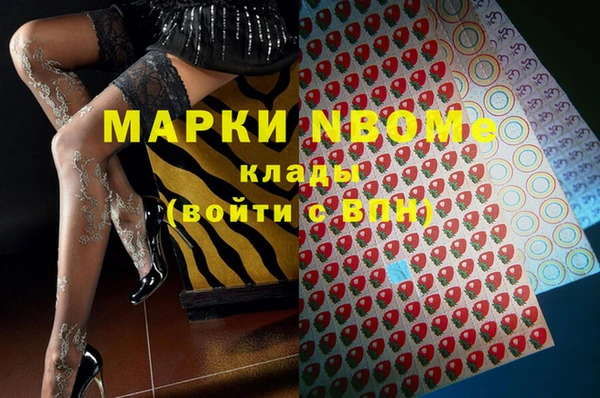 тгк Алексеевка