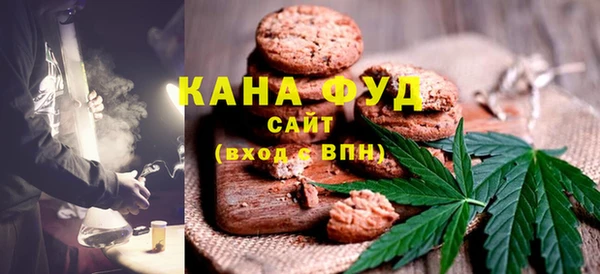 а пвп мука Алексин