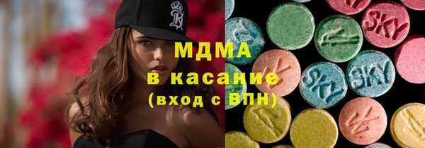 а пвп мука Алексин