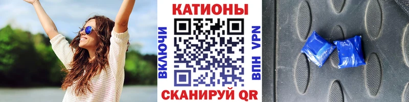 купить наркотик  МЕГА как войти  МЕФ мяу мяу  дарк нет как зайти  Камбарка 