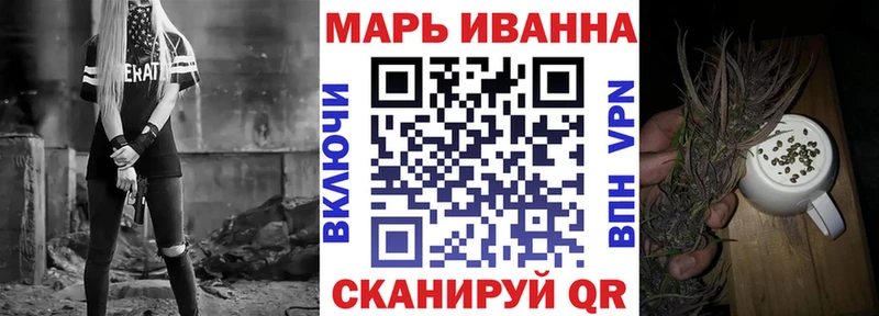 hydra tor  Камбарка  Конопля MAZAR 